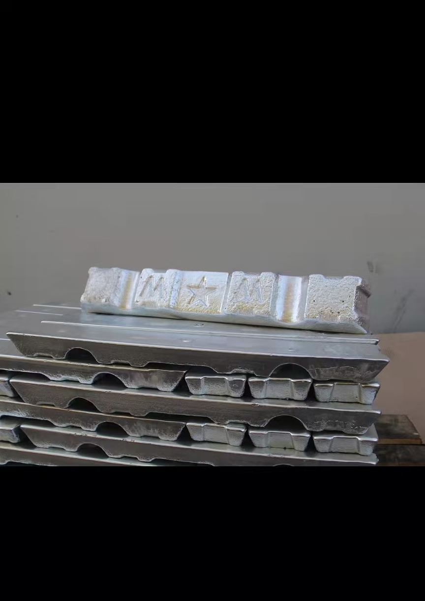 Zinc ingot assortment